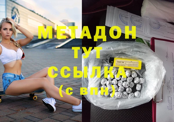 винт Богородицк
