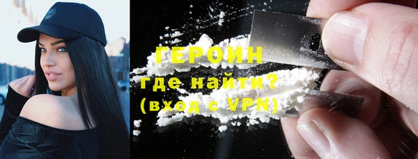 винт Богородицк