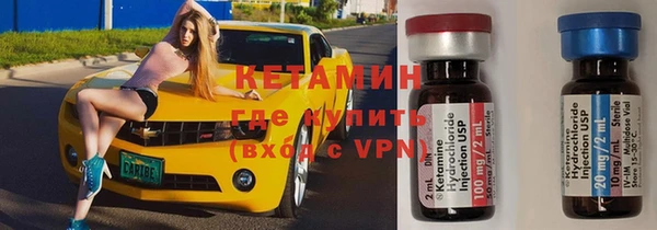 винт Богородицк