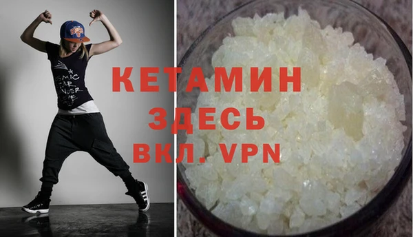 винт Богородицк