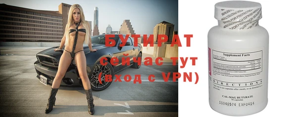 винт Богородицк
