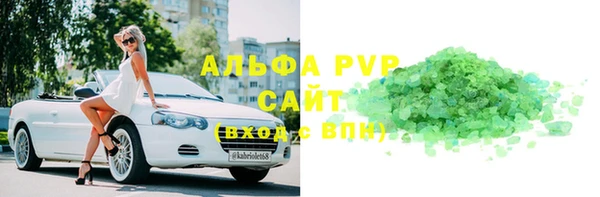 винт Богородицк