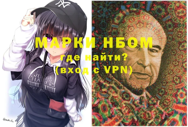винт Богородицк