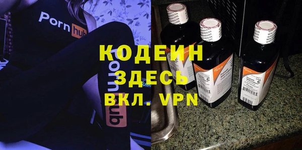 винт Богородицк