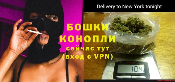 винт Богородицк