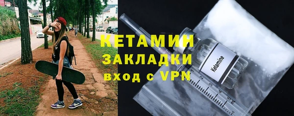 винт Богородицк