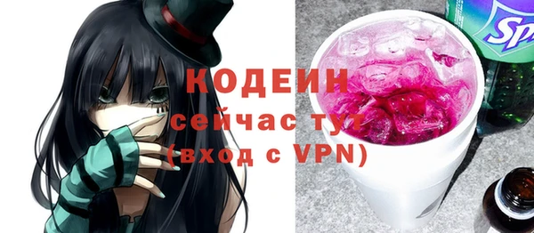 винт Богородицк