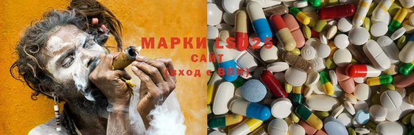 марки nbome Богородск