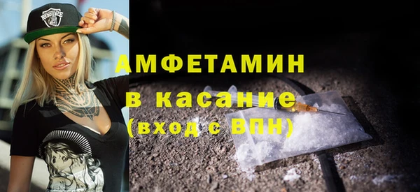 марки nbome Богородск