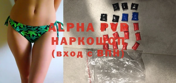 винт Богородицк