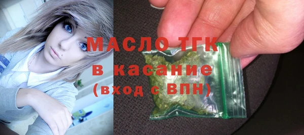 винт Богородицк