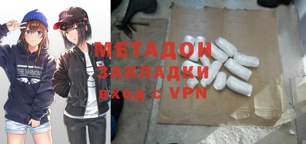 винт Богородицк