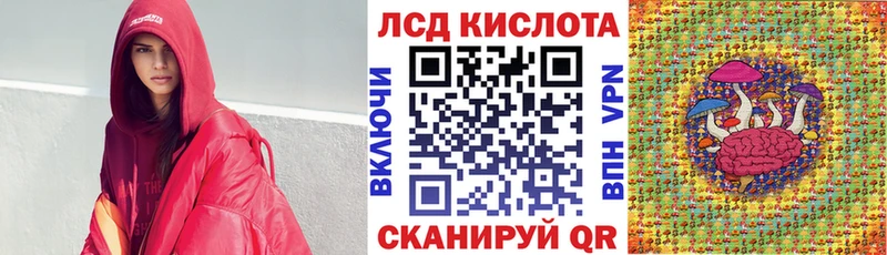 маркетплейс официальный сайт  Яровое  Марки NBOMe 1500мкг 
